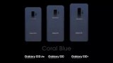 三星Galaxy S10系列手机的配置情况