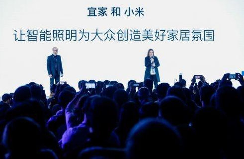 小米与宜家宣布合作 建立智能家居新生态
