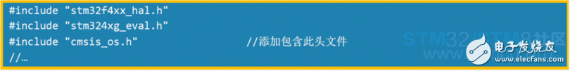 STM3單片機(jī)的CPU運(yùn)行性能的算法測(cè)試