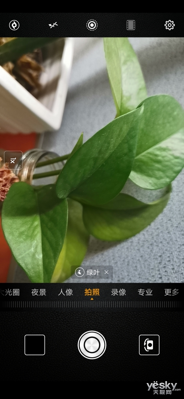华为Mate20Pro评测极具颠覆性的表情图片下载妹子产品包搞笑图片