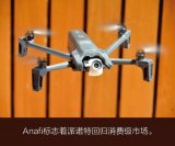 派诺特利用创新的Anafi回归消费级无人机领域