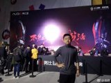 红魔Mars电竞手机发布,我们一起来看看吧