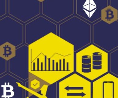 区块链技术在供应链中还存在哪些问题