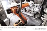 BMW引进机器人创造更理想的工作环境