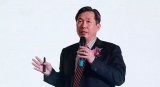 共创赋能全球物联网产业链系列报导