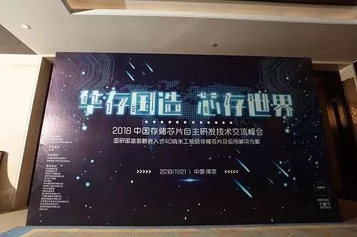 今日要闻,国内封测厂异军突起,锤子拖欠酷派巨款