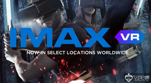 Imax宣布将关闭英国曼彻斯特的欧洲VR中心