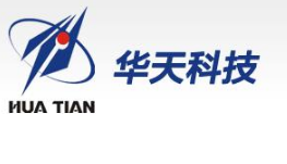 华天科技海外订单尚未受贸易战影响