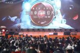 科幻产业将迎来黄金十年 中国或成第二个科幻影视大...