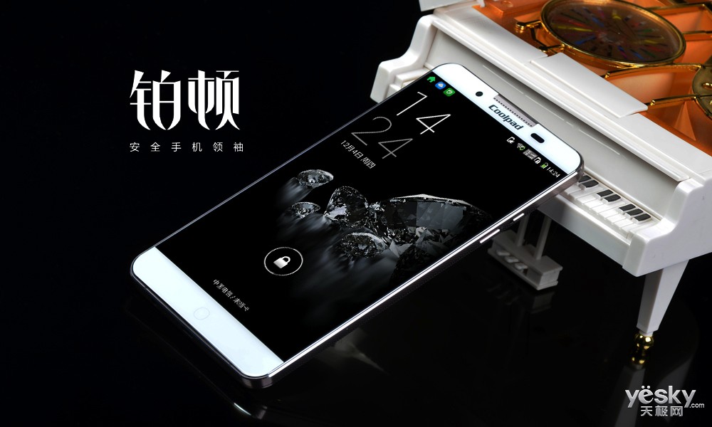 华为mate7和酷派铂顿哪个性能最好