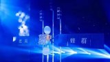 福音 国内民营WiFi卫星提供免费WiFi