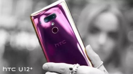 HTC一直坚持不退出手机市场 只是垂死挣扎