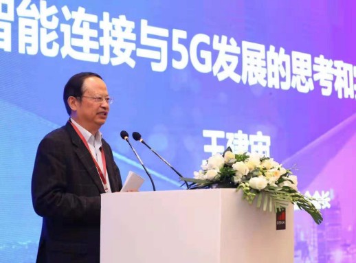 运营商在网络升级演进上降低成本最快的方法就是网络...