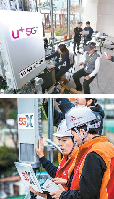 韩国三大电信运营商今天正式推出全球首批5G服务