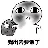 旧机涨价,新机打折,这是什么操作?