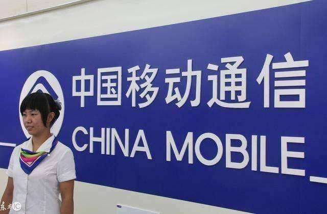 哈尔滨移动正在通过4G网D频段基站覆盖模拟未来5...