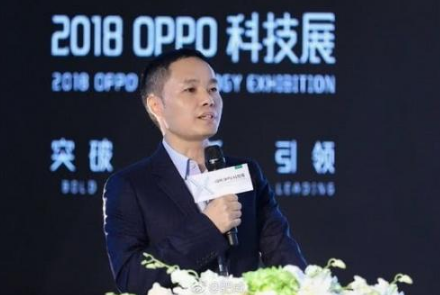 OPPO宣布发布自己的5G手机
