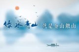 关于Angel无人机低空遥感大气污染监测系统