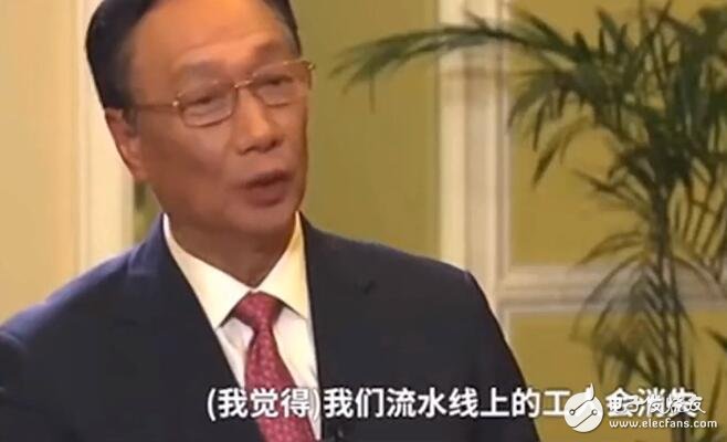 2018富士康裁员?