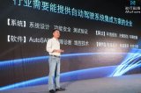 知行科技为何能在资本寒冬的2018获得投资机构的...