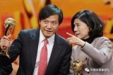 董明珠与雷军的赌局基本上已经取胜