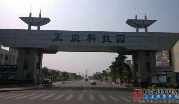 台湾多家连接器厂集聚发展的新高地 两岸融合优势互...
