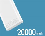 紫米宣布20000mAhAura双向快充数显移动...