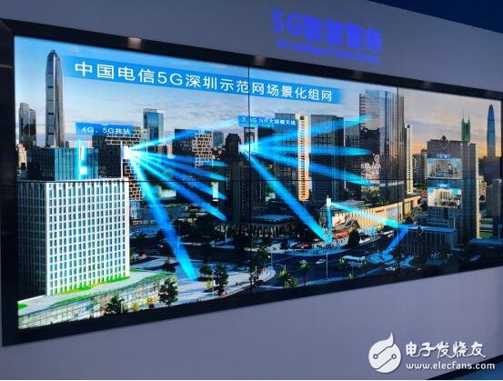 中国电信5G双创能力开放中心正式揭牌