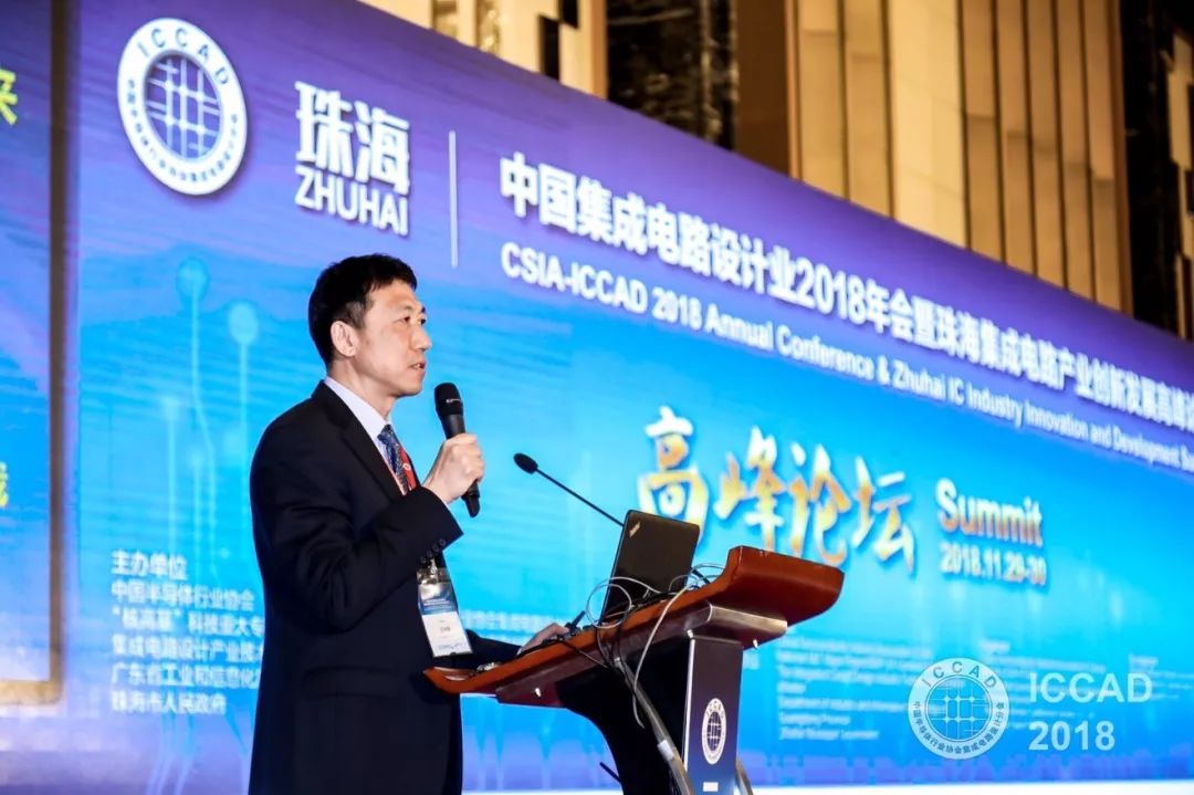 ICCAD 2018:走进EDI电子设计智能化时代,把握未来智能发展