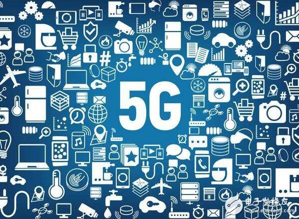 5g的发展对我们的影响