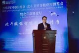 北斗助力智能制造无人机产业深度发展