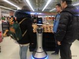 国内首款超市AI机器人亮相北京物美