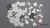 深度剖析氖星智能在智能建筑中的应用
