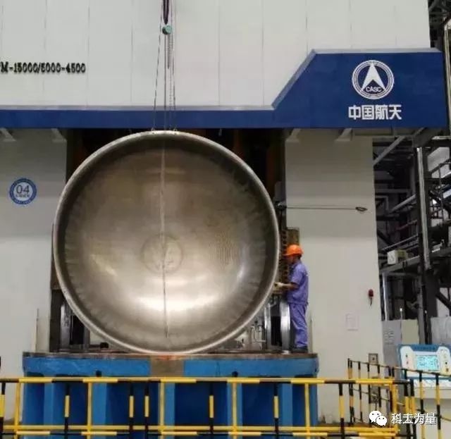 流体高压成型技术的特点及在高端制造领域的应用