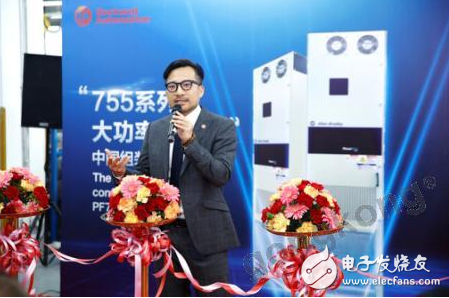 罗克韦尔自动化在华加码投资变频器 朝智能化的方向发展