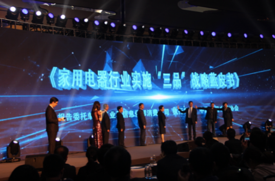 我国智能家居行业市场规模呈现出高速增长的趋势