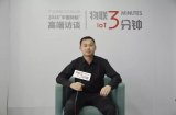 智载科技智能ETC+服务智慧交通建设