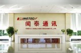 深度解读闻泰科技成功收购安市半导体之后所带来的影...