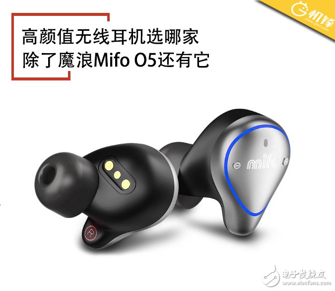 哪些高颜值无线耳机值得关注