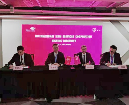 中国联通与德国电信将在物联网全球一体化领域展开深...