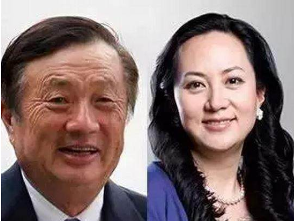 任正非长女孟晚舟被捕 意图躲避美对伊朗的贸易禁运