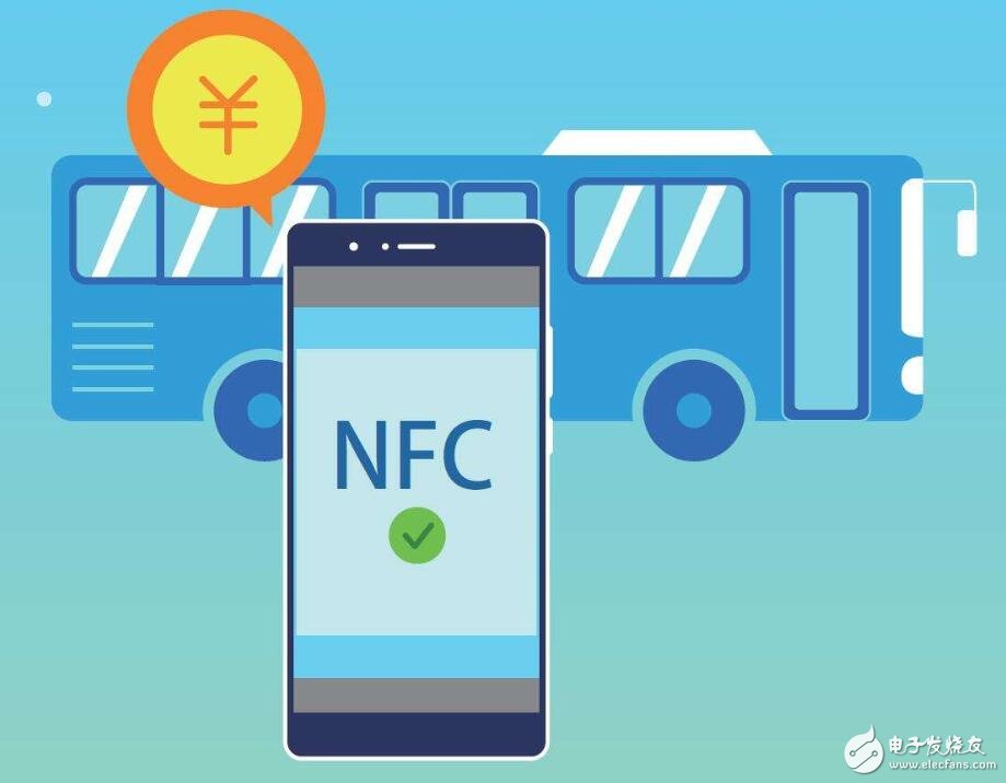 看完这篇就知道手机nfc功能到底实不实用