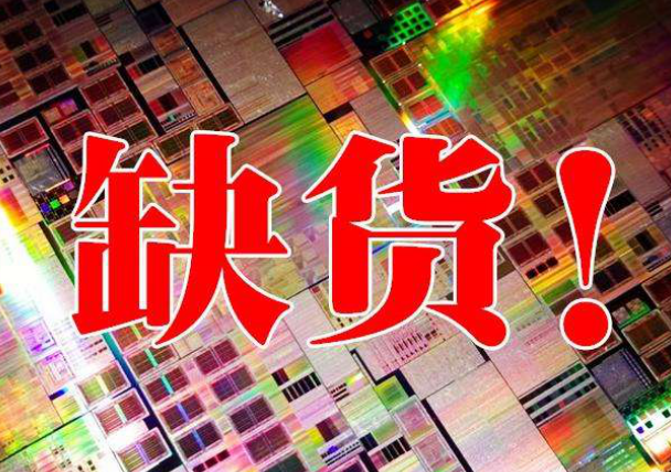 【年终总结】2018元器件分销市场回望(附电商双12福利)