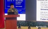 南京集成电路产业迅速发展,不少设计企业落户南京