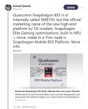 855处理器是“世界上第一个支持数千兆位5G的商...