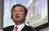 华为2018年营收将超过1000亿美元大关
