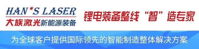 明年电池价格在同等条件下降幅5-10%左右
