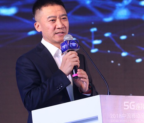 中国移动开启5G终端先行者计划将与产业链携手开辟...