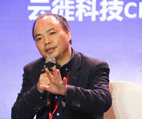 信息互联网已进入互联网的下半场产业互联网时代