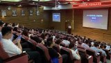 “2018深圳机器人年度大奖评选”近日正式开启